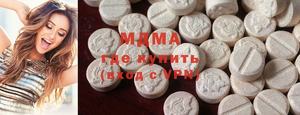 МДМА Богданович